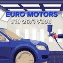 친절자동차공업사 이미지