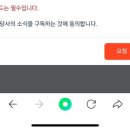 이지스퀘어 이미지