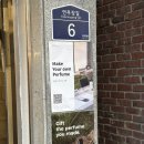 향기담기 | 성수향수공방 닷노트 후기 향기로 나를 표현하는 공간