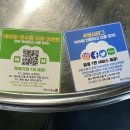 돈우정가 이미지