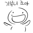 크래핏 이미지