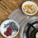 종로3가 한우곱창 맛집 최가네 황소곱창