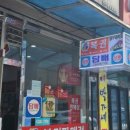 행운을드리는복권방 네이버블로그