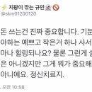 다정한기억