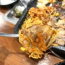 수변대패삼겹살