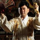 여명프라자 | 정호근 신당 가격 주소 | 정호근 점집 무속인 전화번호