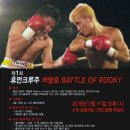 국민스포츠 이미지