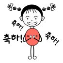 세탁의 신 이미지