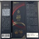 주식회사 코스팜