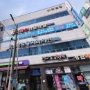 홍익치과의원 네이버블로그