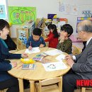 시립수원지방산업단지어린이집 이미지