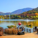 인천대공원(남문) 이미지