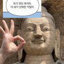 다 컸으면 원래 다 그런거란 말- 5월정산