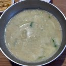 부평매운수제비 이미지