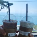 카페파인 이미지