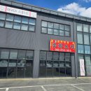 국수나무 주성점 이미지