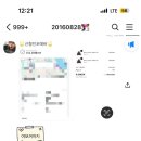 신장동로140번길 네이버블로그