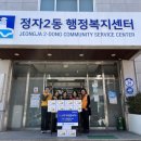 한우리 이미지