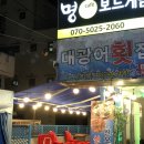 사가정로51길 (5) 이미지