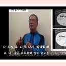 숨케어한의원