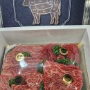 횡성축협하나로마트
