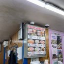 풍산유통