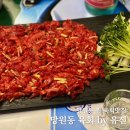 망원동 찐맛집, 육회가 땡기는 날엔? 망원시장 맛집 추천 “육회 by 유신”