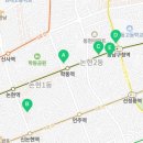 거평원온누리약국 이미지