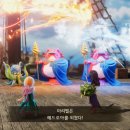 (주)가보개발 이미지