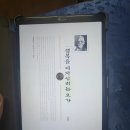 행복디자인