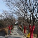 환호공원 내 전통공원 화장실 | 포항 환호공원 스페이스 워크, 꼭 가보세요.