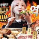 태안상회 이미지