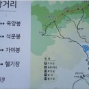 해미상가 2-1 이미지