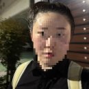 재희 에스테틱