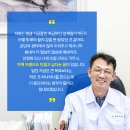 수산가공선진화단지협동조합