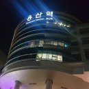 토마스튜디오 이미지