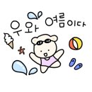 하임공방 이미지