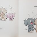 끼리끼리 네이버블로그