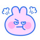 웰떡볶이 이미지
