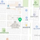 신대타운공인중개사사무소 이미지