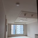 25평 신혼집 부산 커튼 업체 추천ㅣ한빛블라인드 내돈내산 시공후기