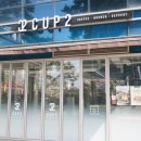증미역 1번출구 뒤 이미지
