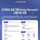 디헬스케어 이미지