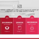 연수피씨 이미지