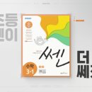 자이언트광고기획 이미지
