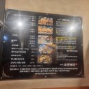 조갯마루 네이버블로그