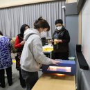 강원특수산업 이미지