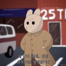 바다장어나라 - 미추홀구 길파로28번길 9 | 바다장어나라