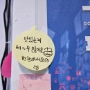 꽃내음3길 이미지