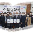 (주)케이이에스